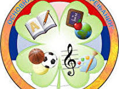 Logo_škole.jpg