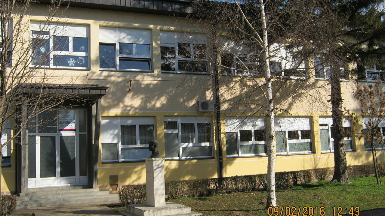 Ulaz skole